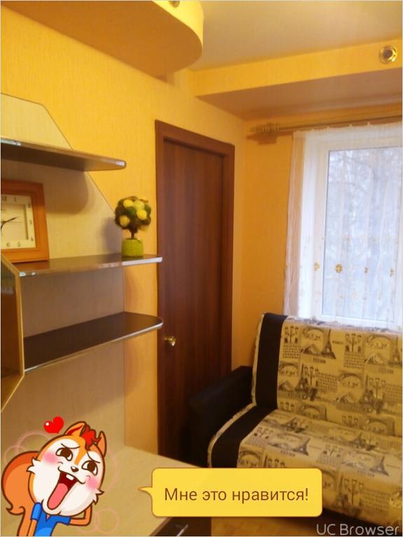 Apartment On Germana Veliky Novgorod Bagian luar foto
